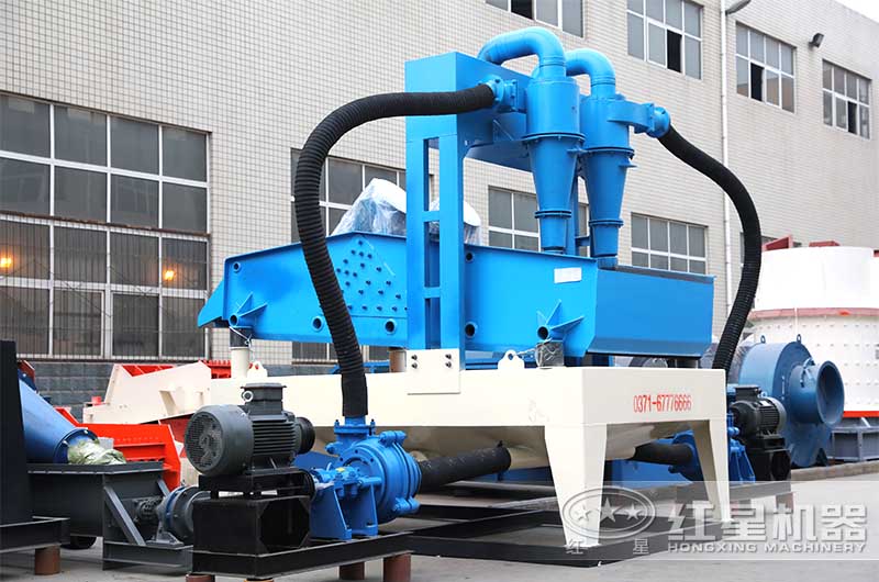 細(xì)砂回收機 細(xì)砂回收機