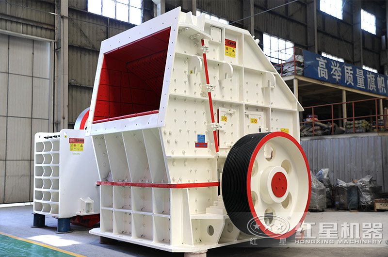 反擊式碎石機 反擊式碎石機