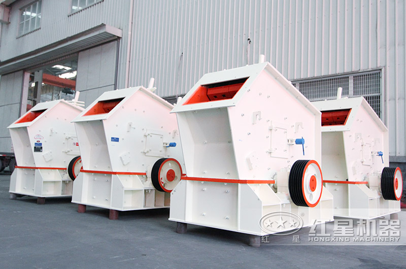 反擊式破碎機(jī) 反擊式破碎機(jī)