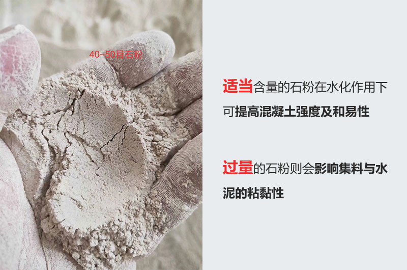 生產(chǎn)機(jī)制砂非得水洗嗎？干法制砂生產(chǎn)工藝流程