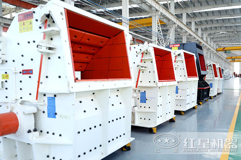 大型反擊式破碎機 大型反擊式破碎機