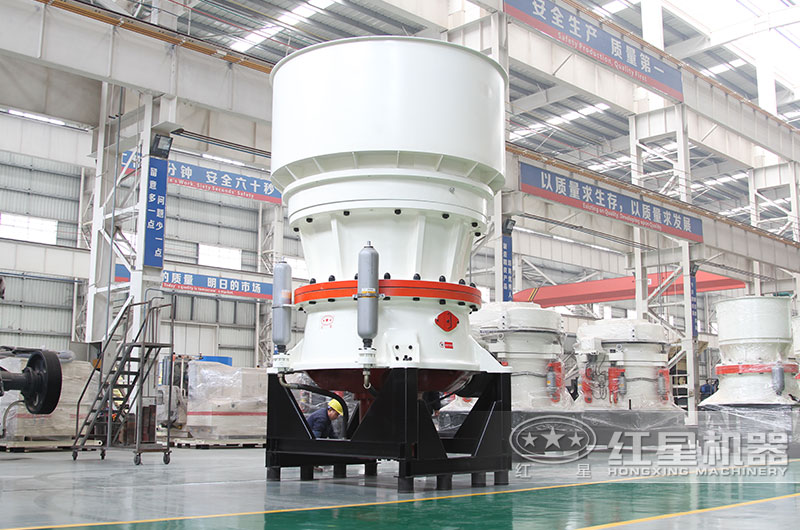 單缸圓錐破碎機(jī) 單缸圓錐破碎機(jī)