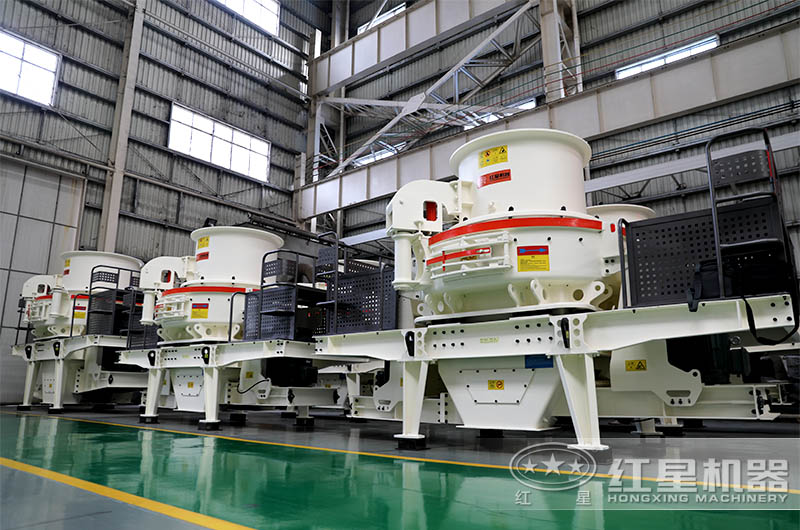 制砂機(jī)有幾種？哪種類型的制砂設(shè)備更高產(chǎn)？