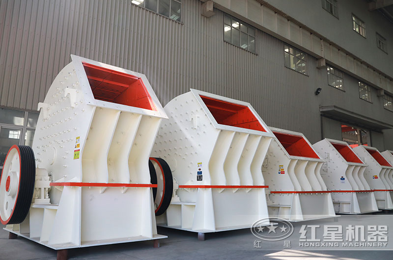 錘式破碎機(jī)最大型號是多少的？