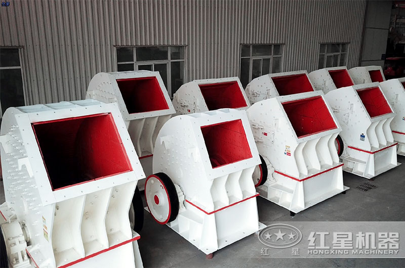 錘式破碎機 錘式破碎機