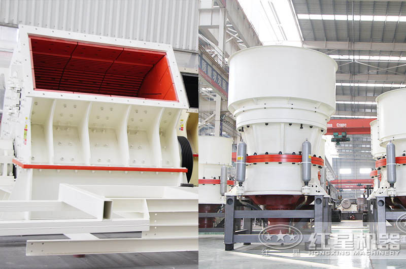 反擊式破碎機VS圓錐破碎機 反擊式破碎機VS圓錐破碎機