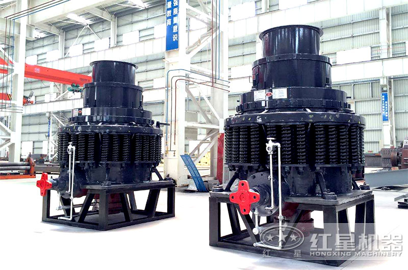 1750圓錐破碎機(jī)有多重？重量、生產(chǎn)能力及價(jià)格說(shuō)明