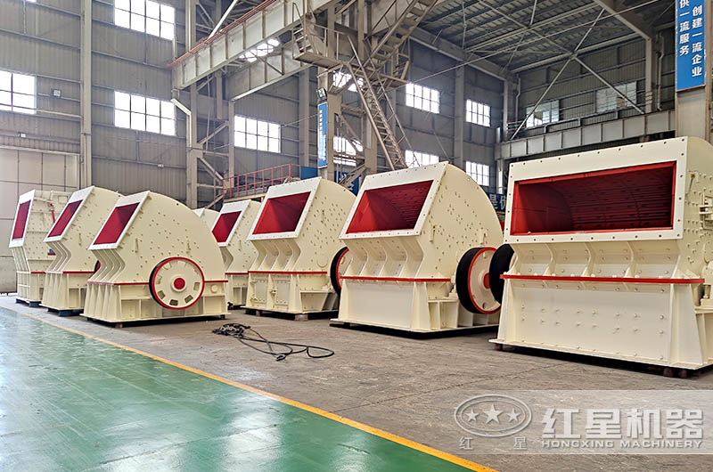 錘式破碎機，進料口大