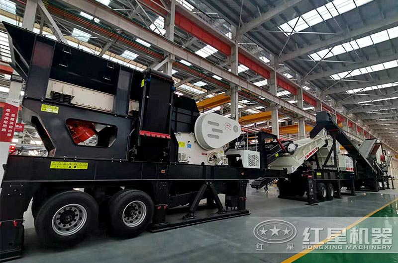 流動石子粉碎機(jī)“出發(fā)”前