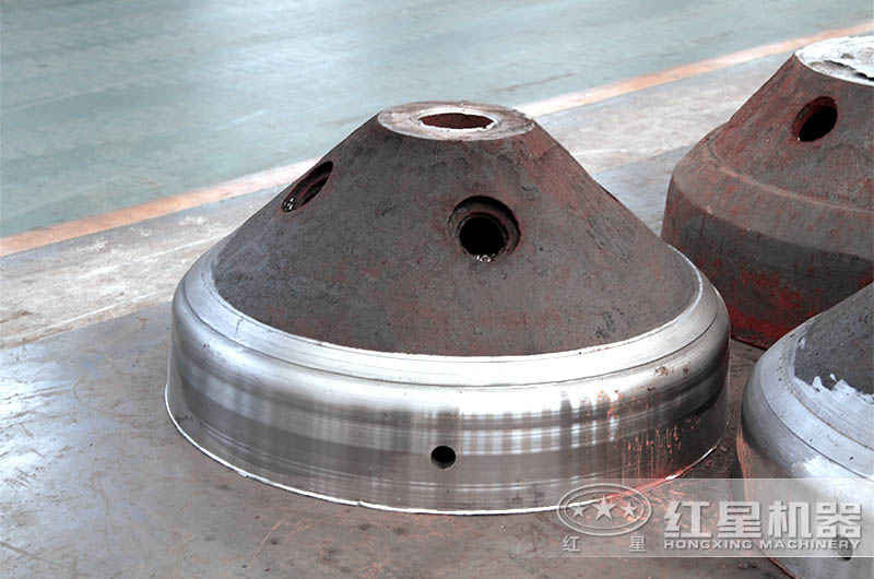 圓錐破碎機動錐 圓錐破碎機動錐