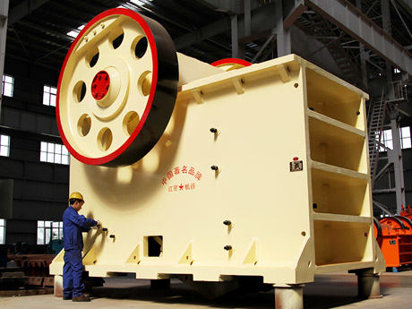 1518大型顎式破碎機(jī)-實(shí)力強(qiáng)勁，鑄就“大國(guó)機(jī)器”